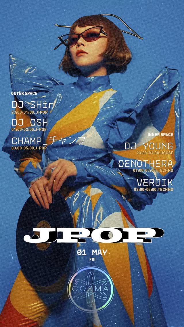 JPOP Night: DJ OSH (JP)