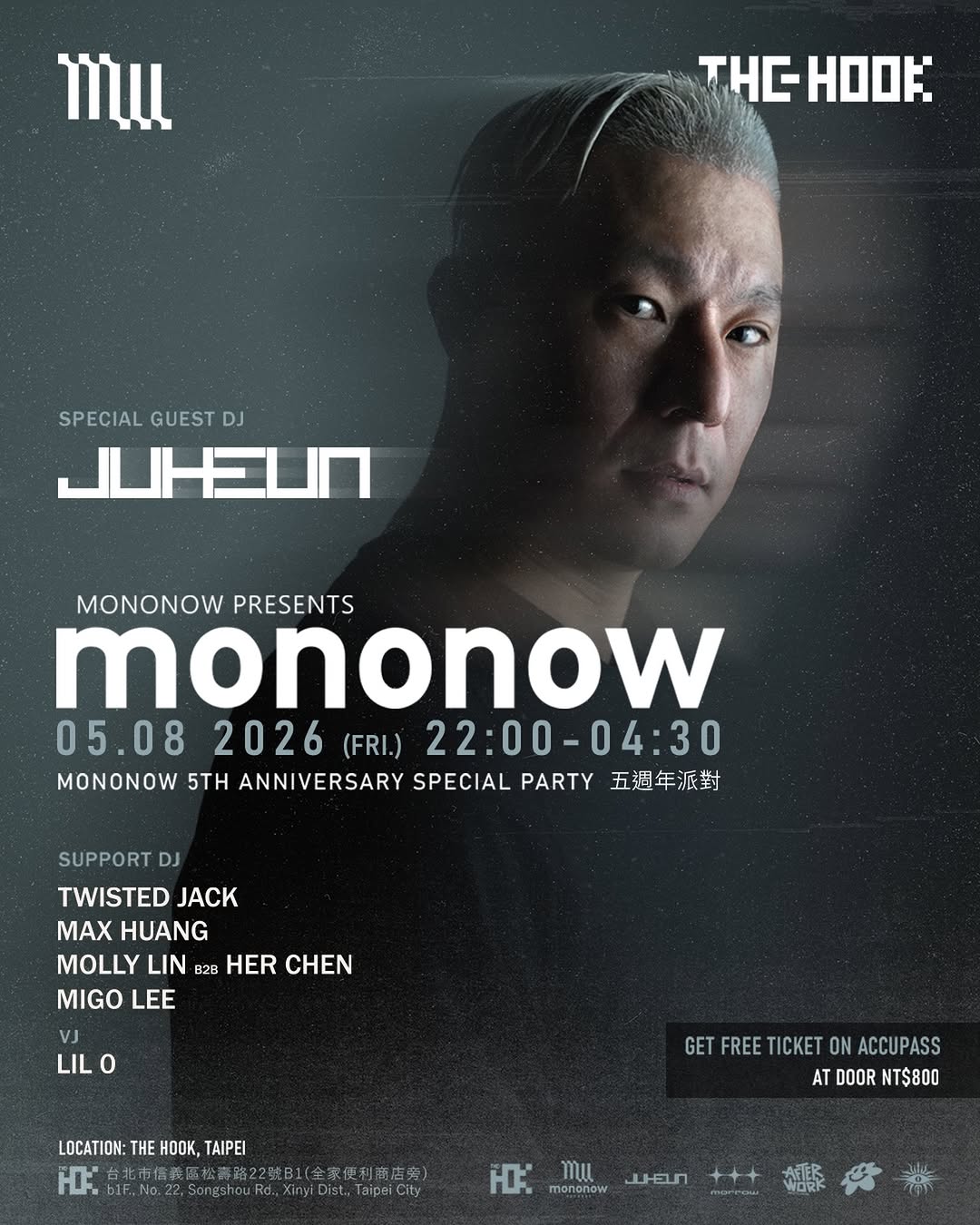 Mononow 五週年派對 + JUHEUN