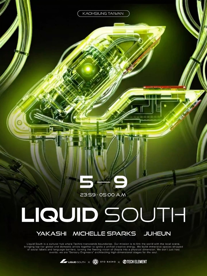 LIQUID SOUTH