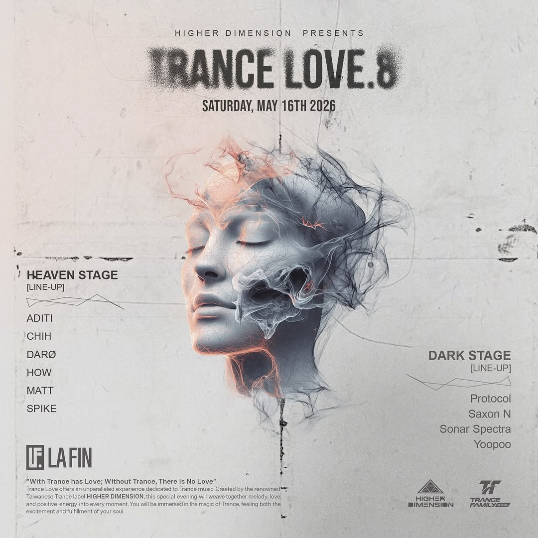Trance Love