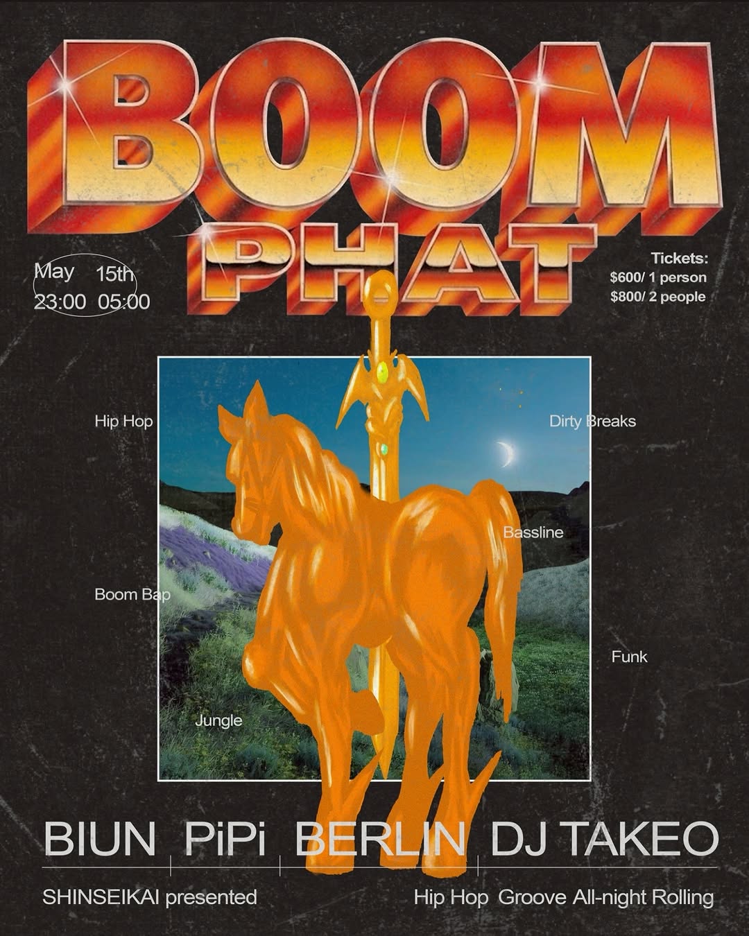 BOOM PHAT - Spin The Beat Back