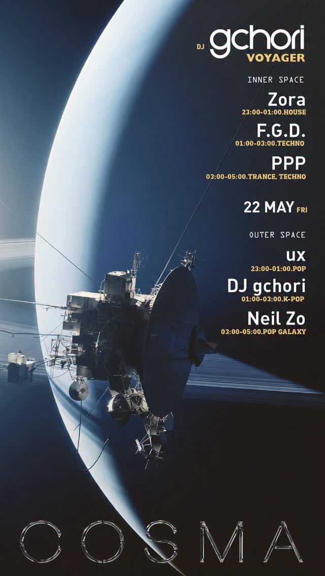 VOYAGER: DJ gchori (KR)