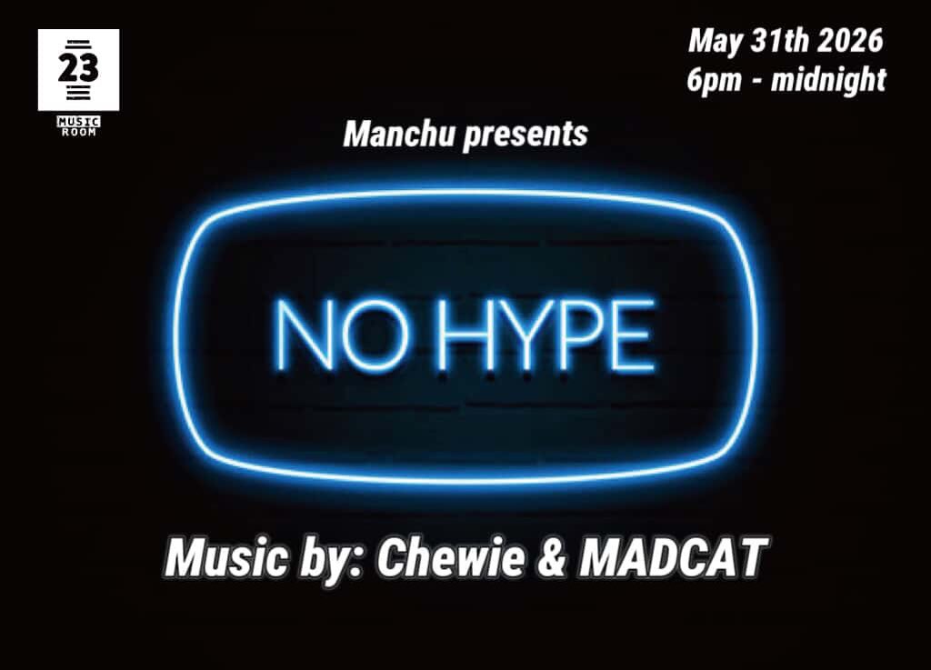 No Hype