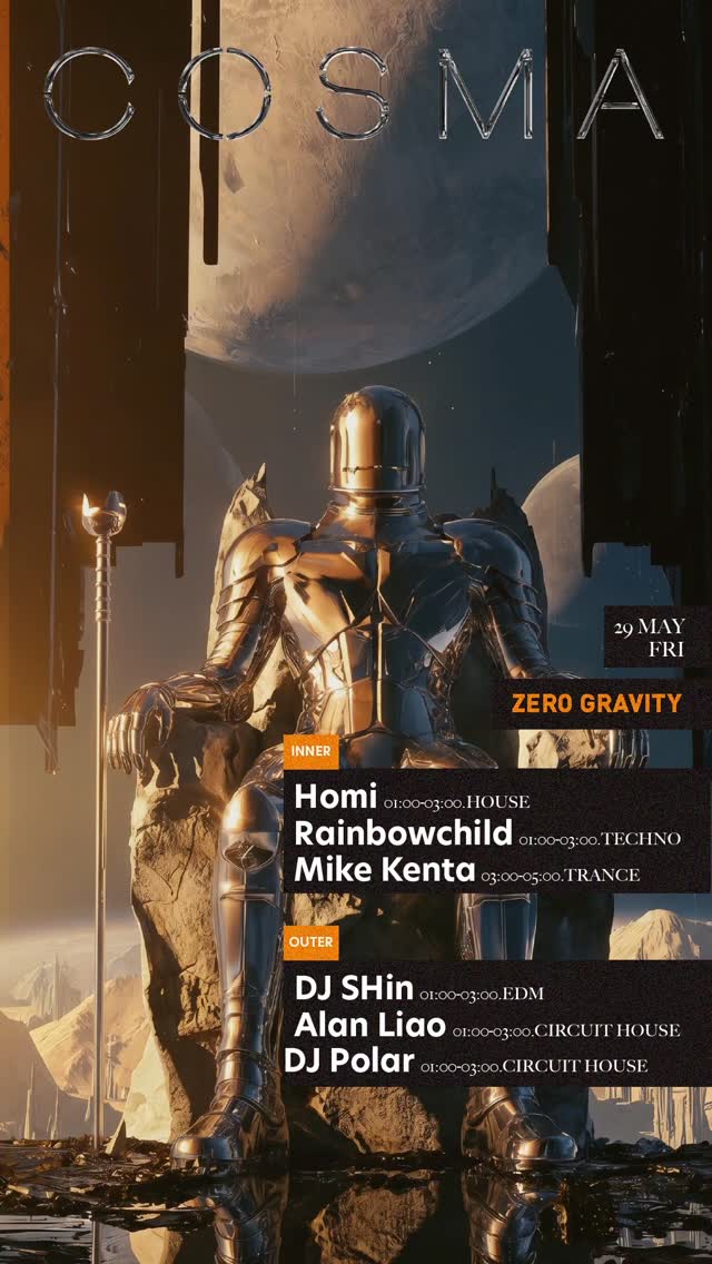 Zero Gravity