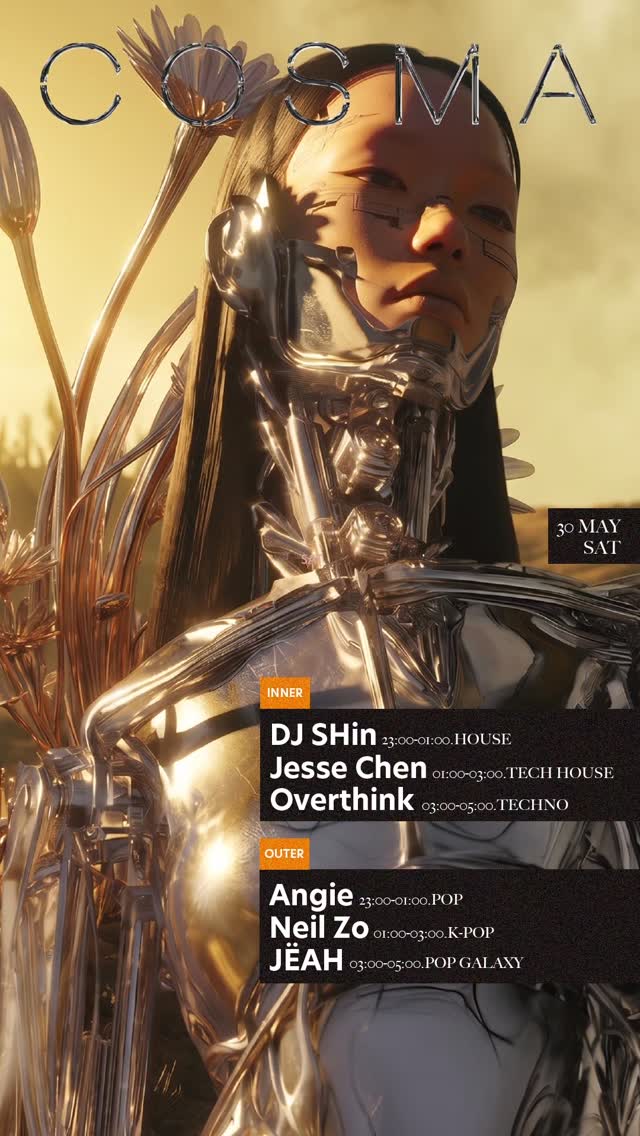 Can you please put a fucking name to your event?