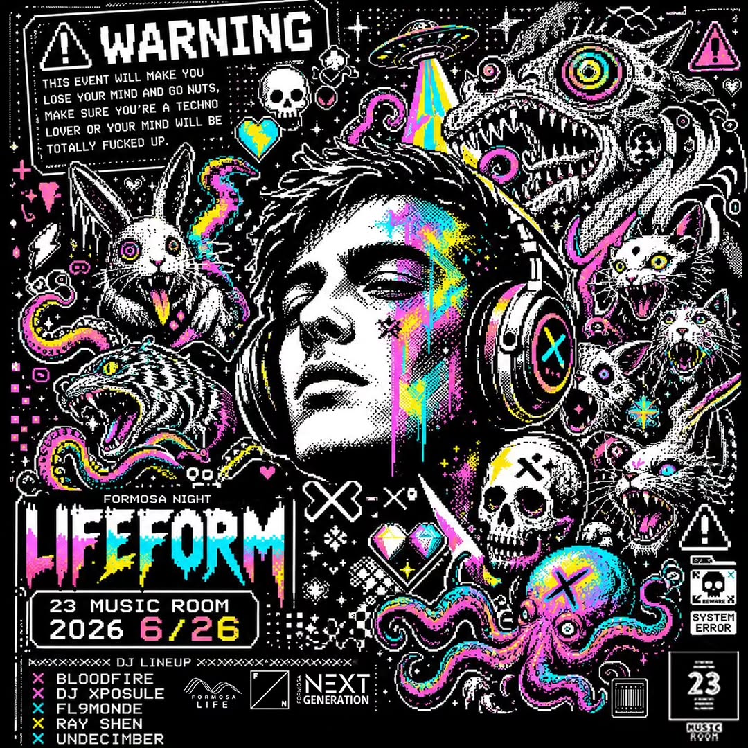 Formosa Night: Lifeform