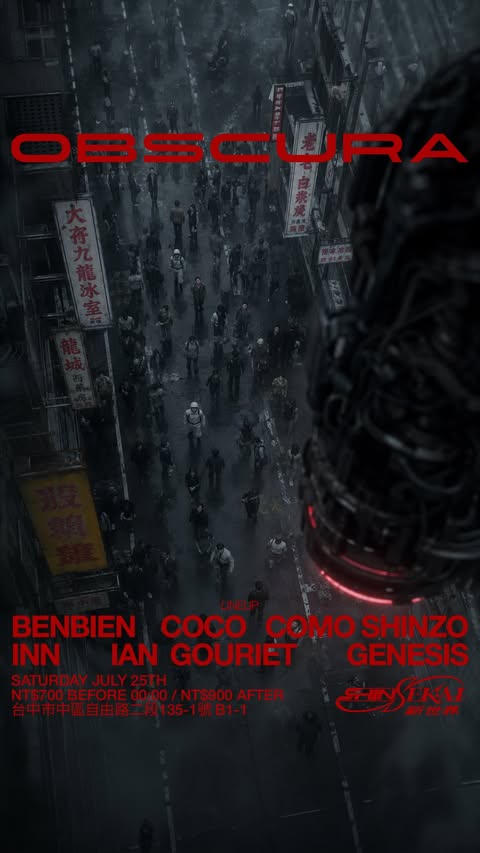 介 - NOS OBSCURA Pres. OBSCURA 003