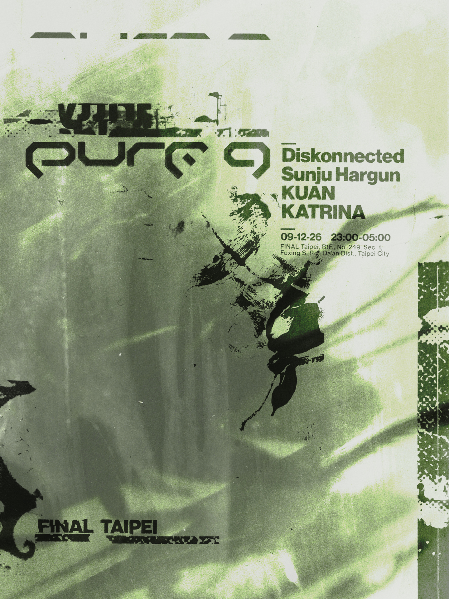 PURE G: SUNJU HARGUN ⊹ DISKONNECTED