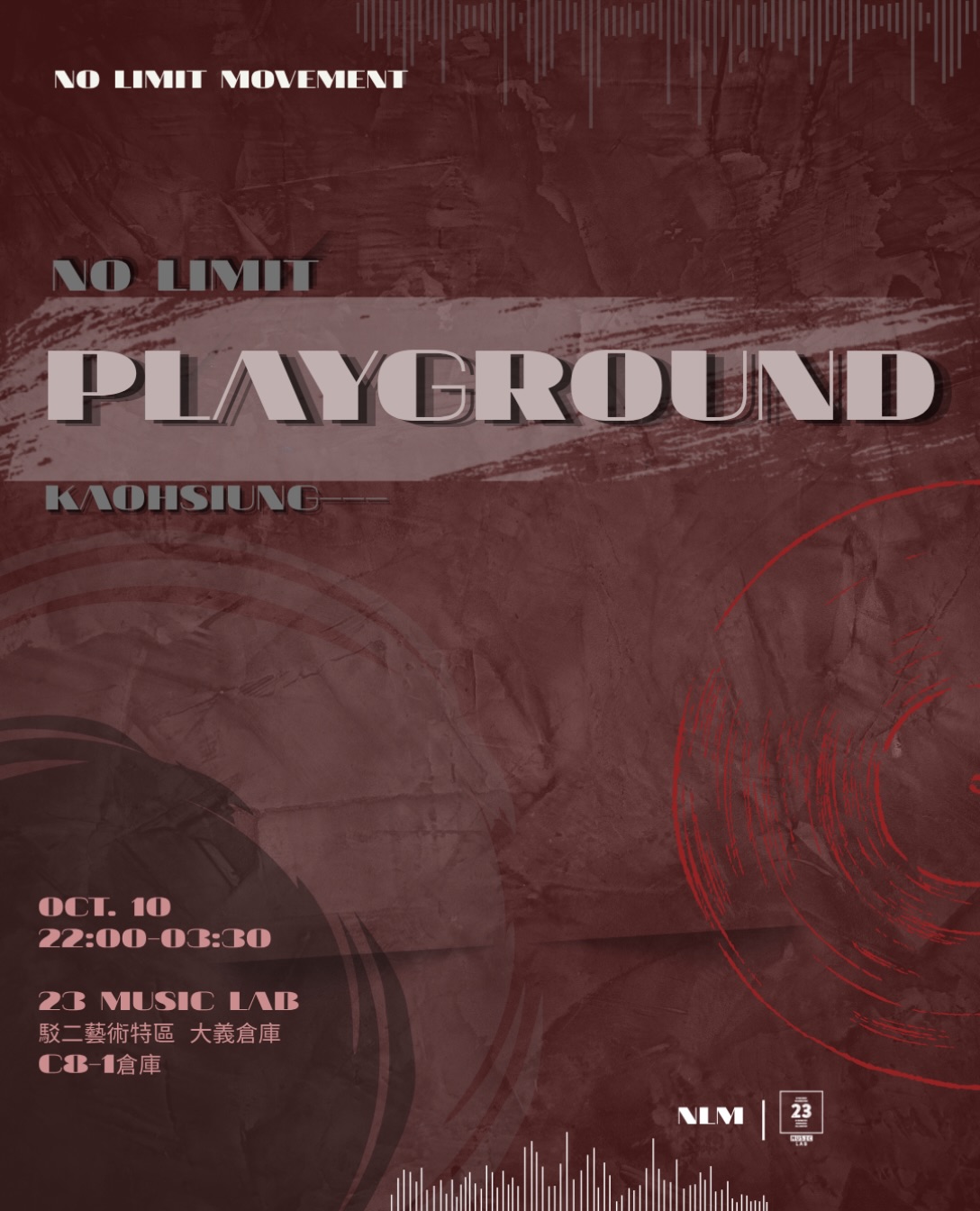PLAYGROUND