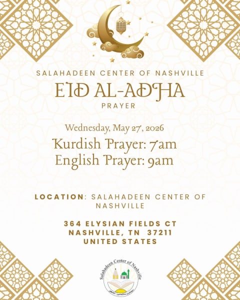 Eid Al-Adha Prayer 2026