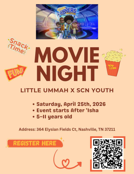 Kids Movie Night