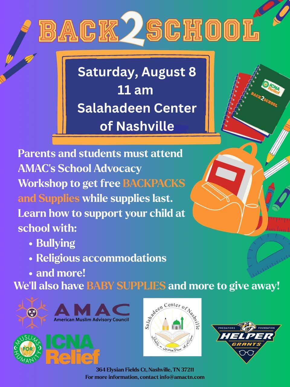 Back 2 School event