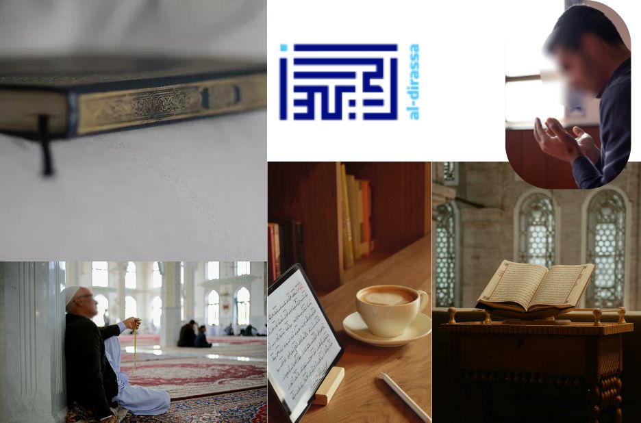 Apprendre le Coran en ligne: flexibilité et accompagnement personnalisé