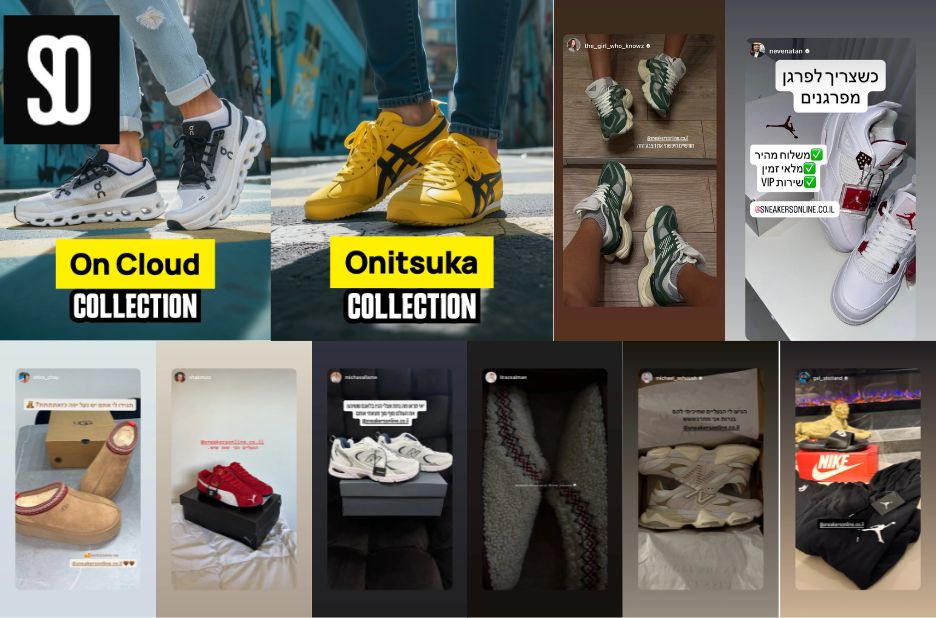 נעלי נוו באלאנס לנשים – נוחות וסגנון לכל יום