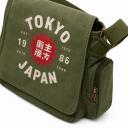 Tokyo Bag 1