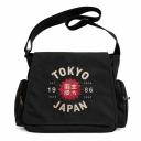 Tokyo Black 2