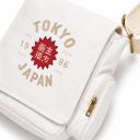 Tokyo White 1