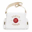 Tokyo White 2