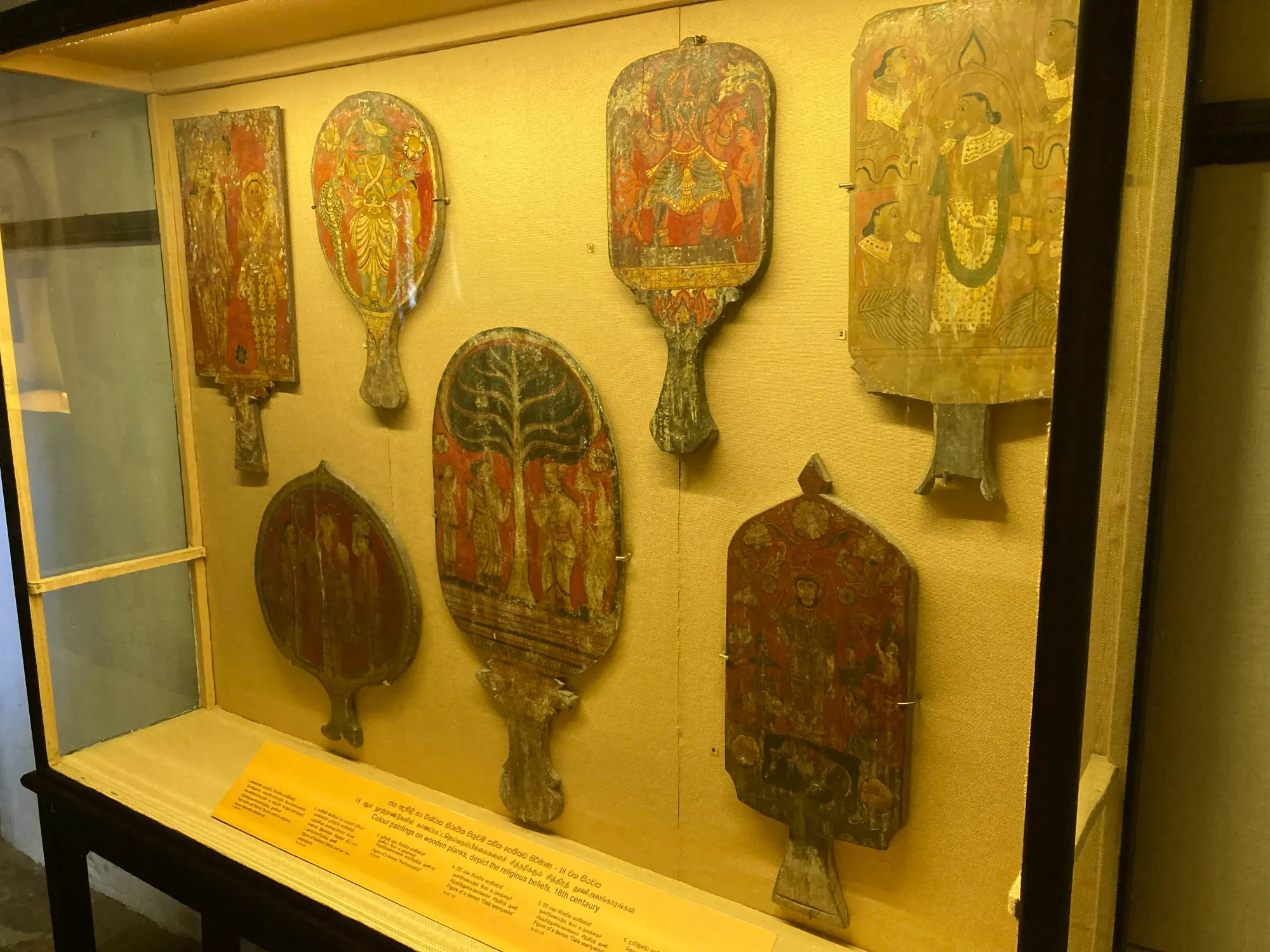 Kandy National Museum thumbnail 3