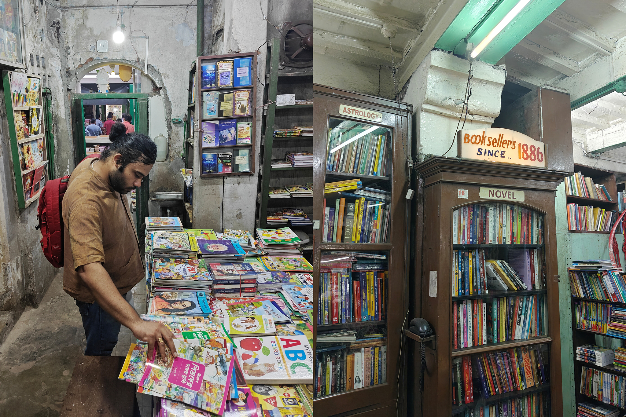 Kolkata Book Trail - Photo, Food and Cultural Walk - 5
