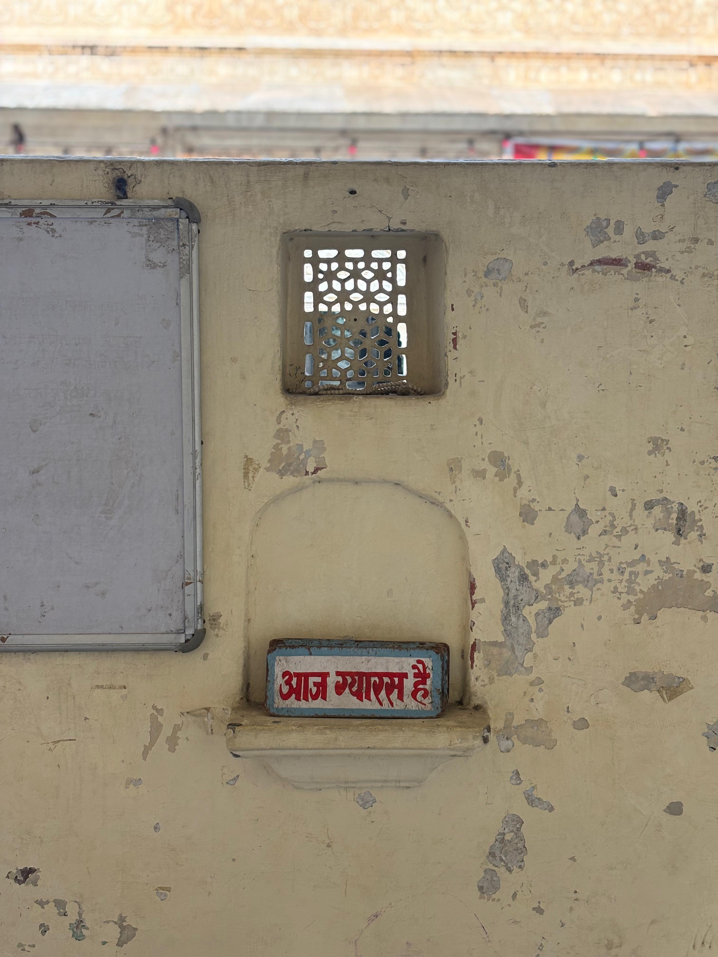 Yellowcity - 1