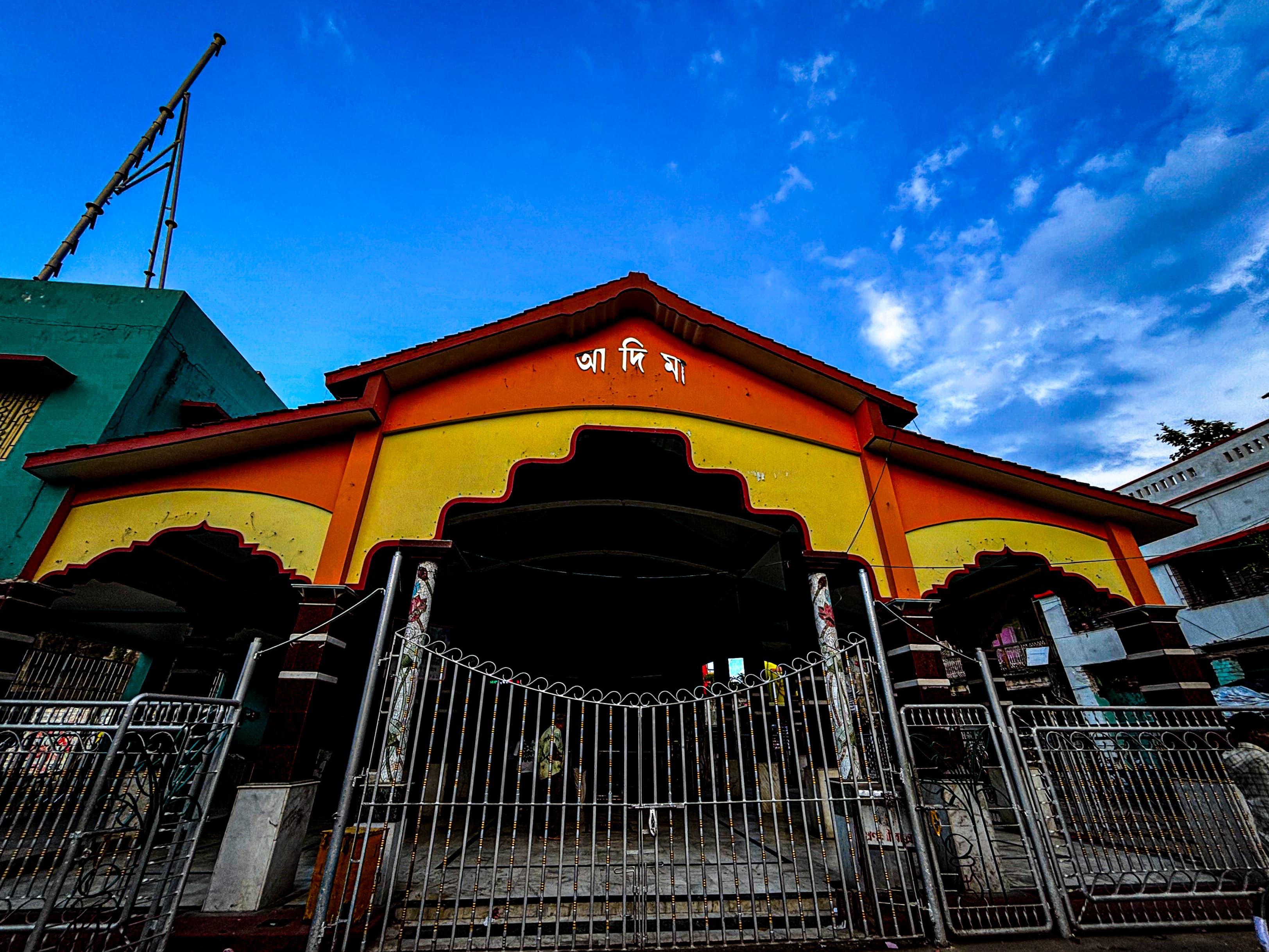 Crescent, Cross and Canon : A Saga of a River Part Two Chandannagar - 4
