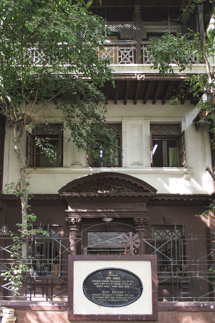 Bombay & the Freedom Struggle: A Heritage Walk through the Making of a Nation - 5
