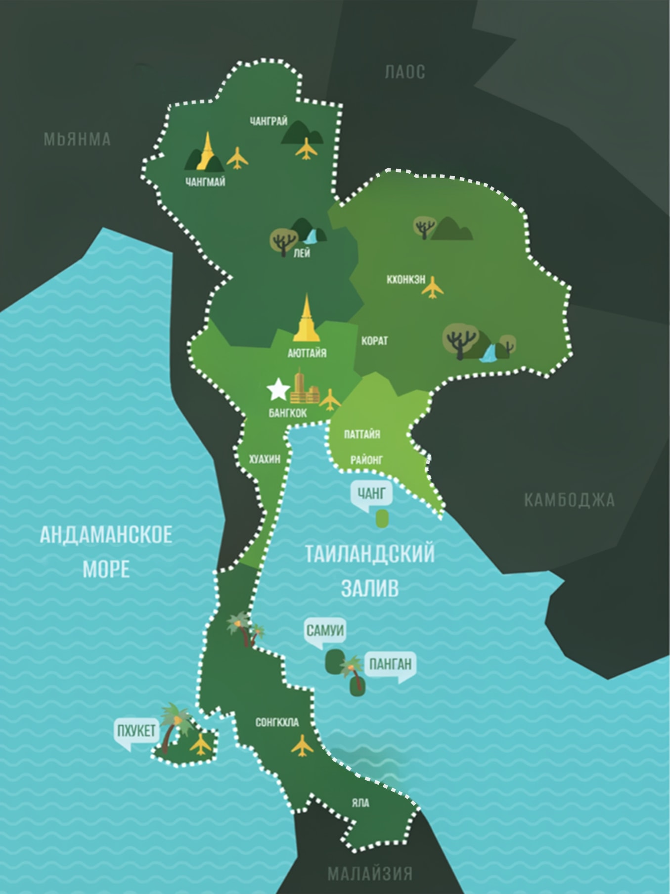 Карта Таиланда