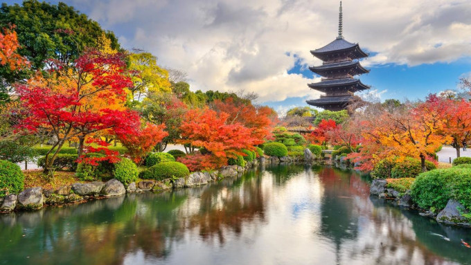 Kioto, Japón