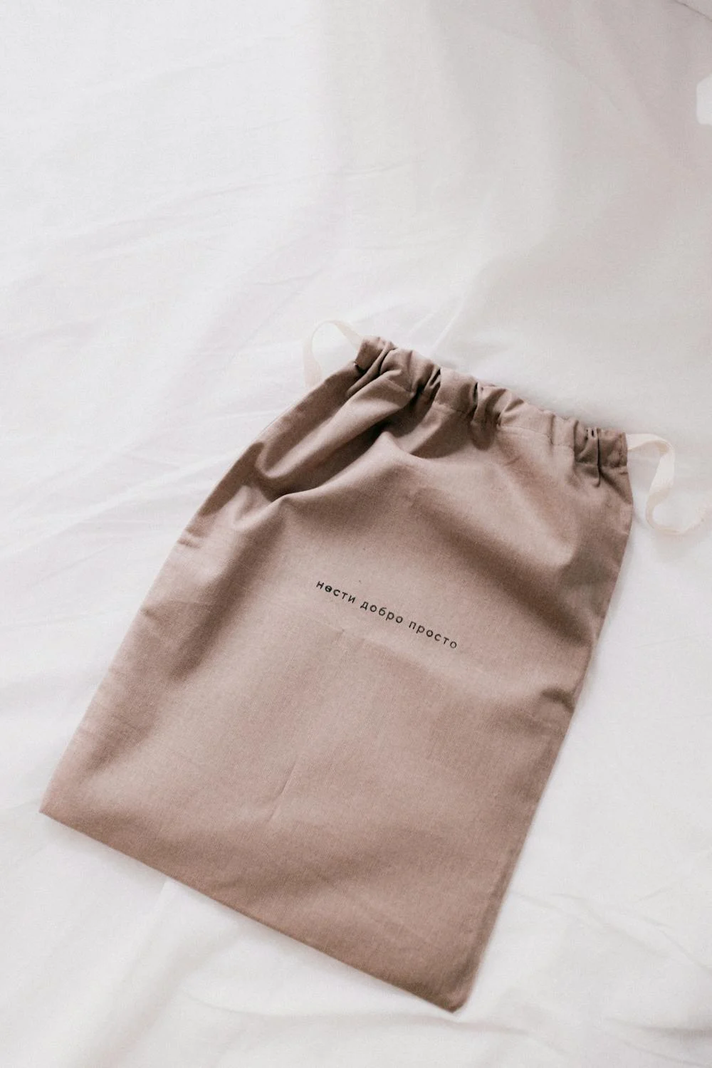 brown-slim-bag