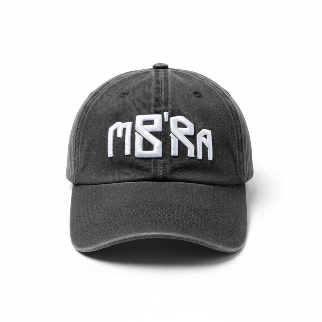 MBRA cap by PlugWalk 