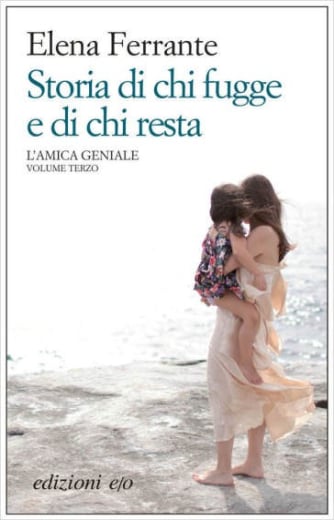 https://www.alfeobooks.com/Storia di chi fugge e chi resta. L'amica geniale:3