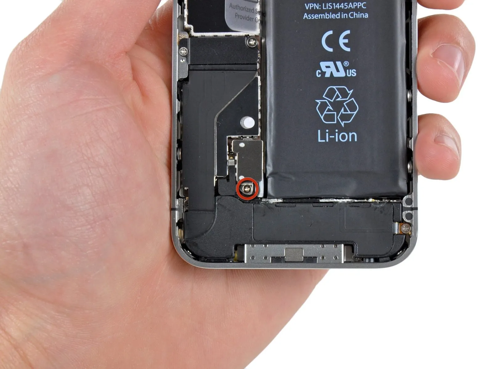 iPhone 4 Battery Replacement