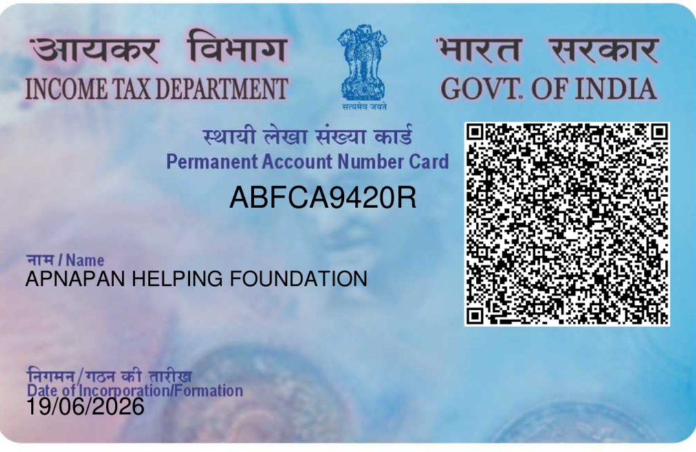 PAN Card