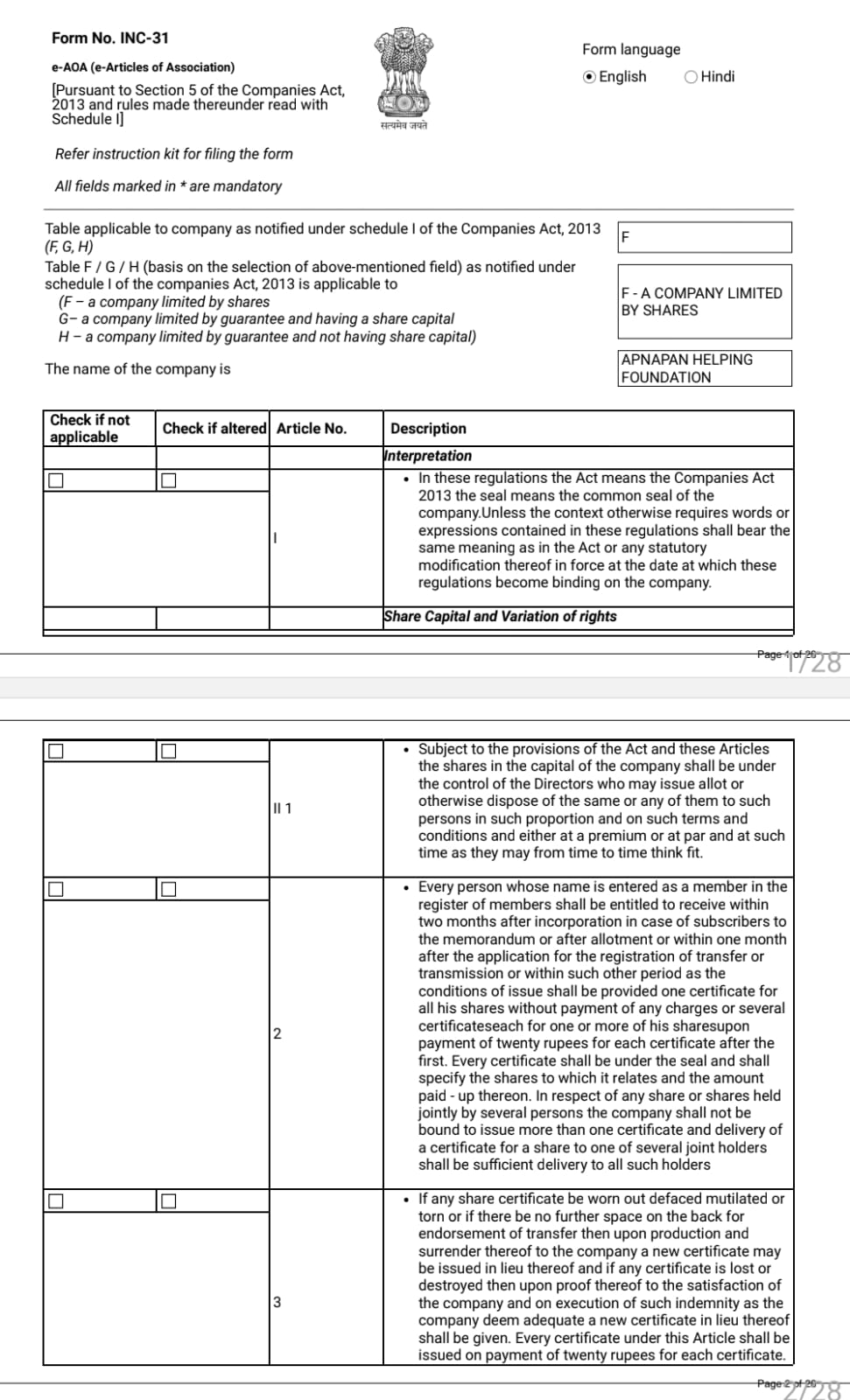 Registration Document