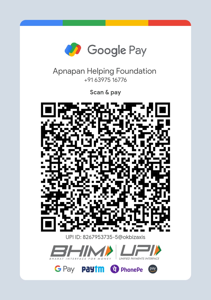 PhonePe Scanner