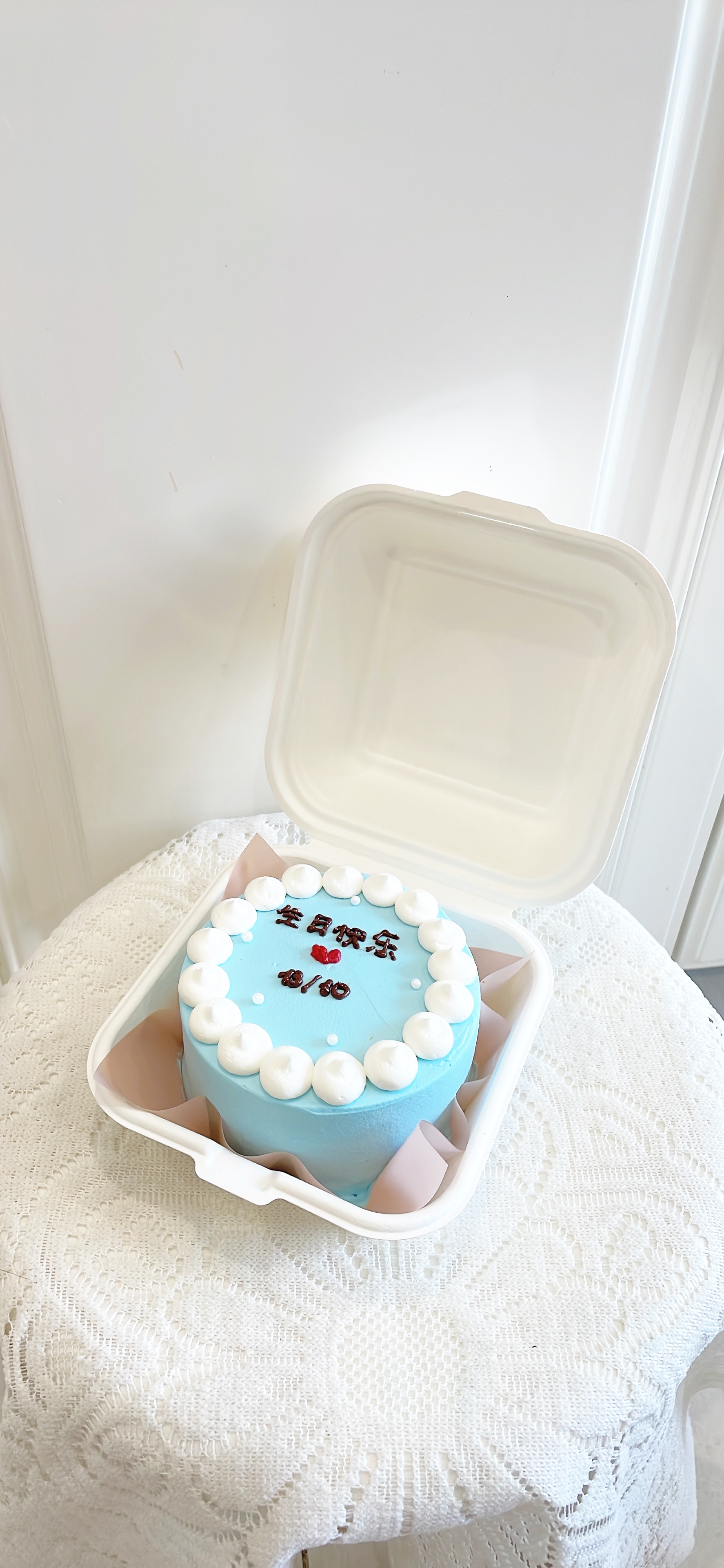 Bánh bento xanh sinh nhật