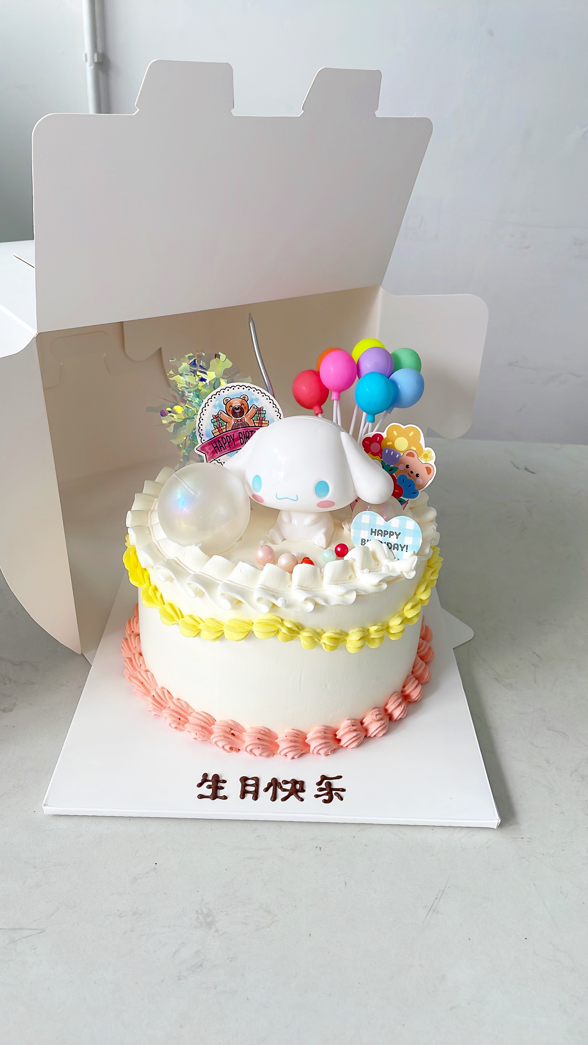 Bánh Cinnamoroll váy kem bóng bay