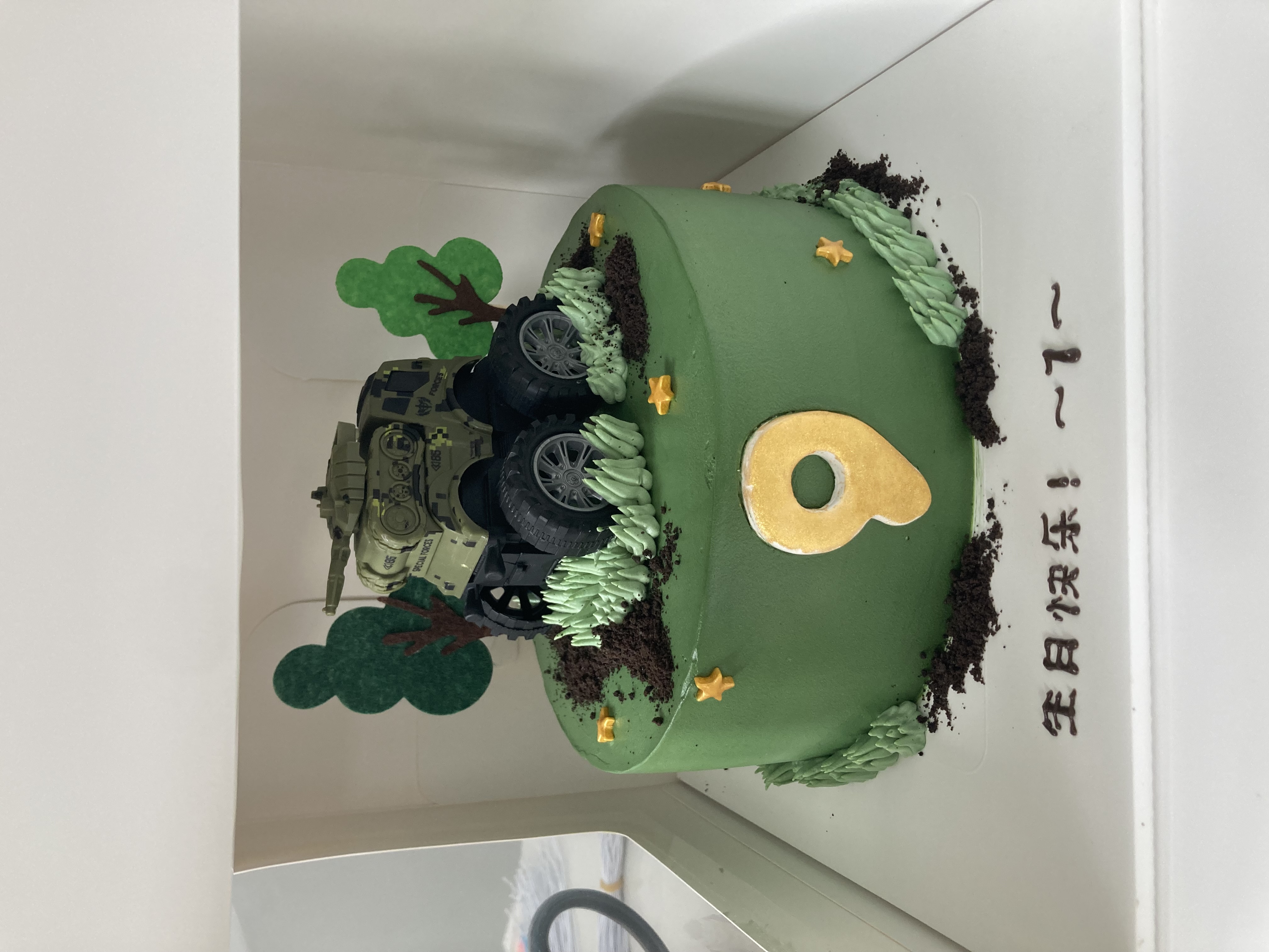 Bánh xe tăng quân đội