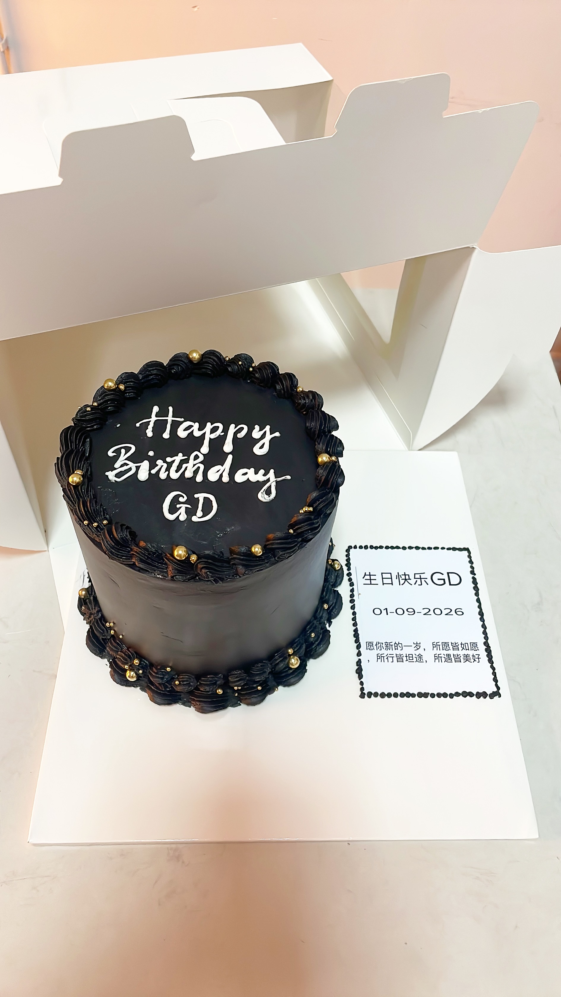 Bánh sinh nhật chocolate đen