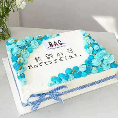 Bánh kem chữ Nhật Bản chúc mừng ngày nhà giáo