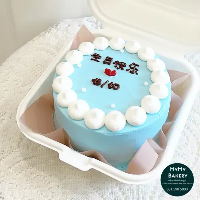 Bánh bento kem xanh chữ Trung Quốc