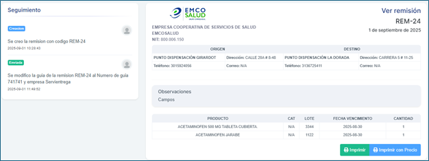 Ver acta de recepción remisión