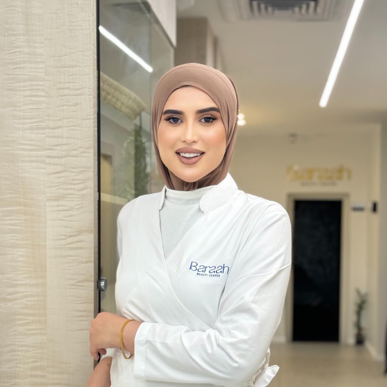 Baraah Clinic logo