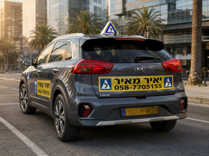 מבט מאחור