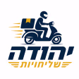 שליחויות מהירות בגוש דן
שירות שאפשר לסמוך עליו — לוגו