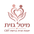 אתם כבר יודעים
איך הריב הזה ייגמר. - לוגו
