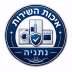 טכנאי מקררים / מכונות כביסה / תנורים מיבשי כביסה ומדיחים בנתניה והשרון — לוגו