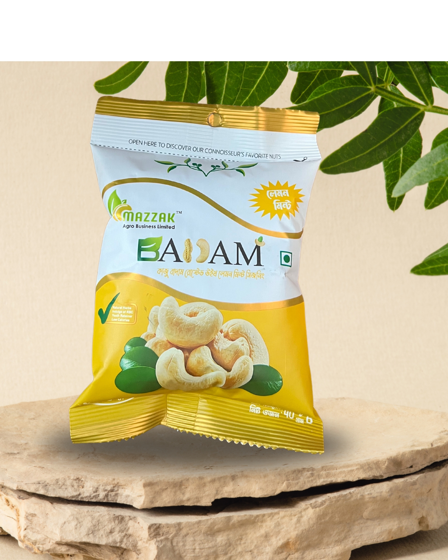 Mazzak Agro