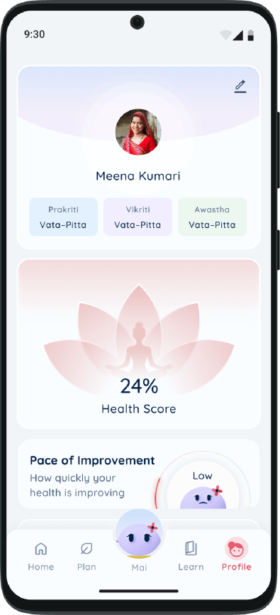 Profile screen